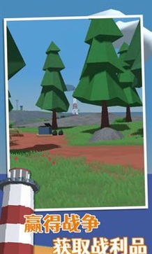 未转变者（4.0手机版）