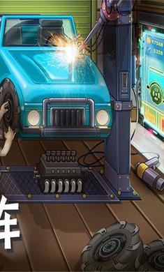 登山赛车(内置菜单版)