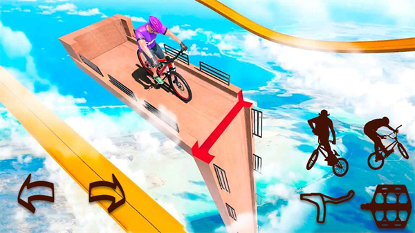 一起单车 一起单车