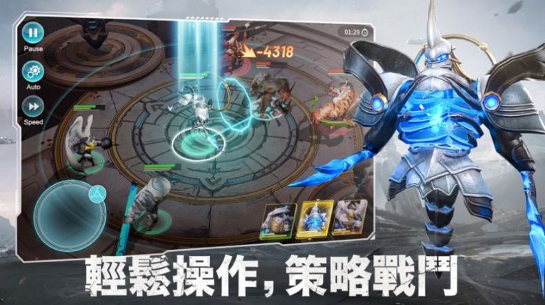 Eternal Evolution天演进化官方版