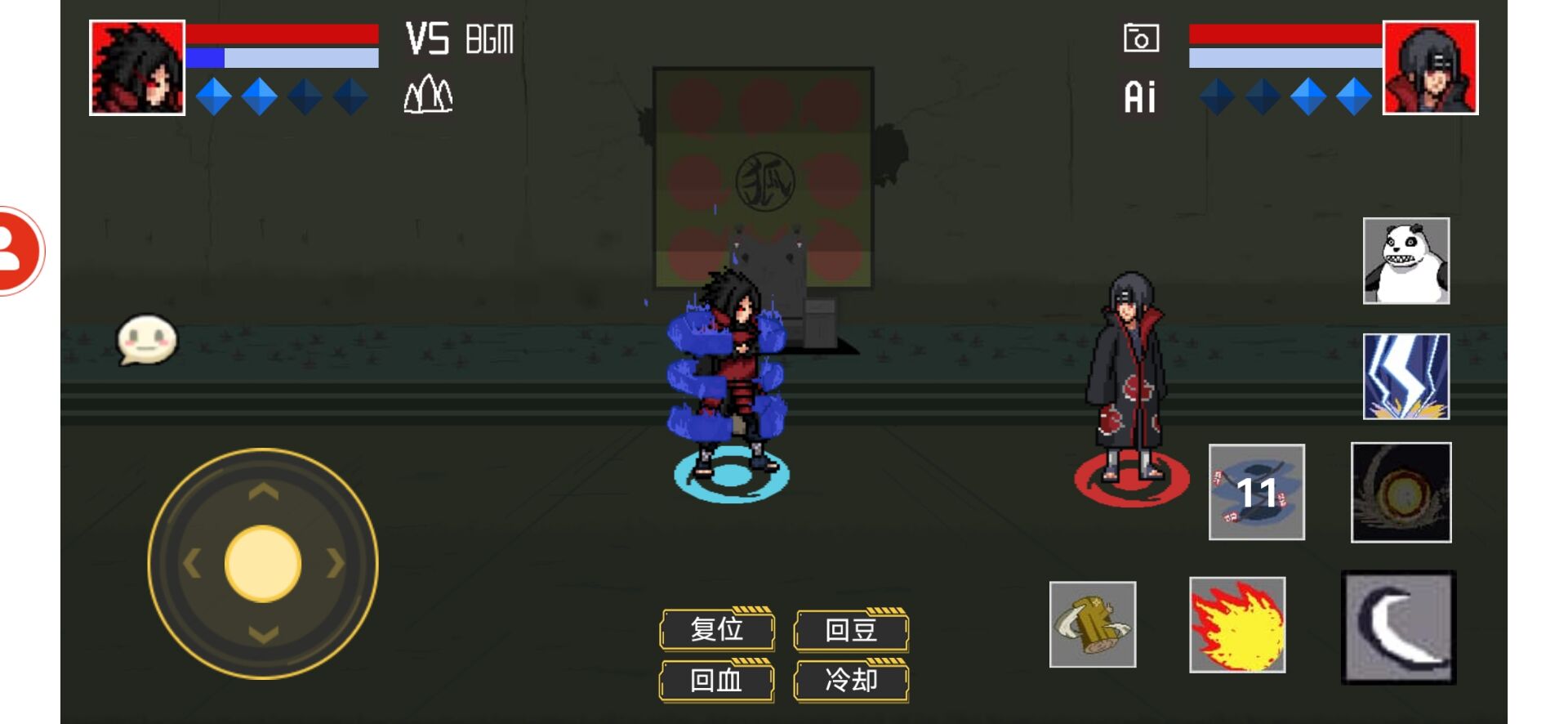 像素火影一周年独立版本