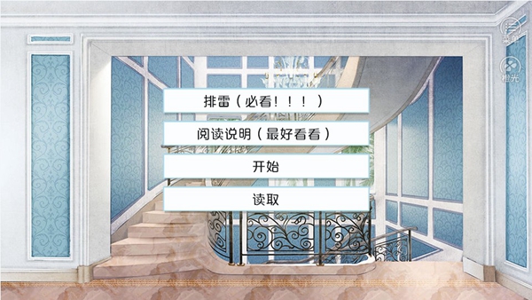 姐姐狼来了(清软完结版)