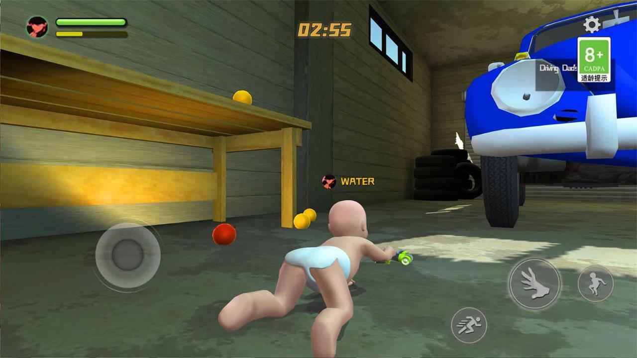 爸爸是你(最新版)