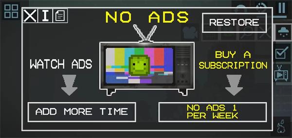 甜瓜游乐场(英文版)