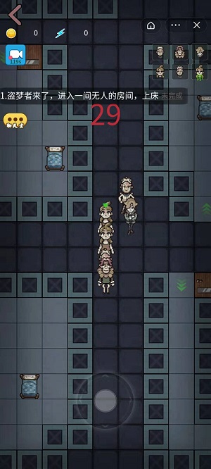 堡垒派对（官方版）