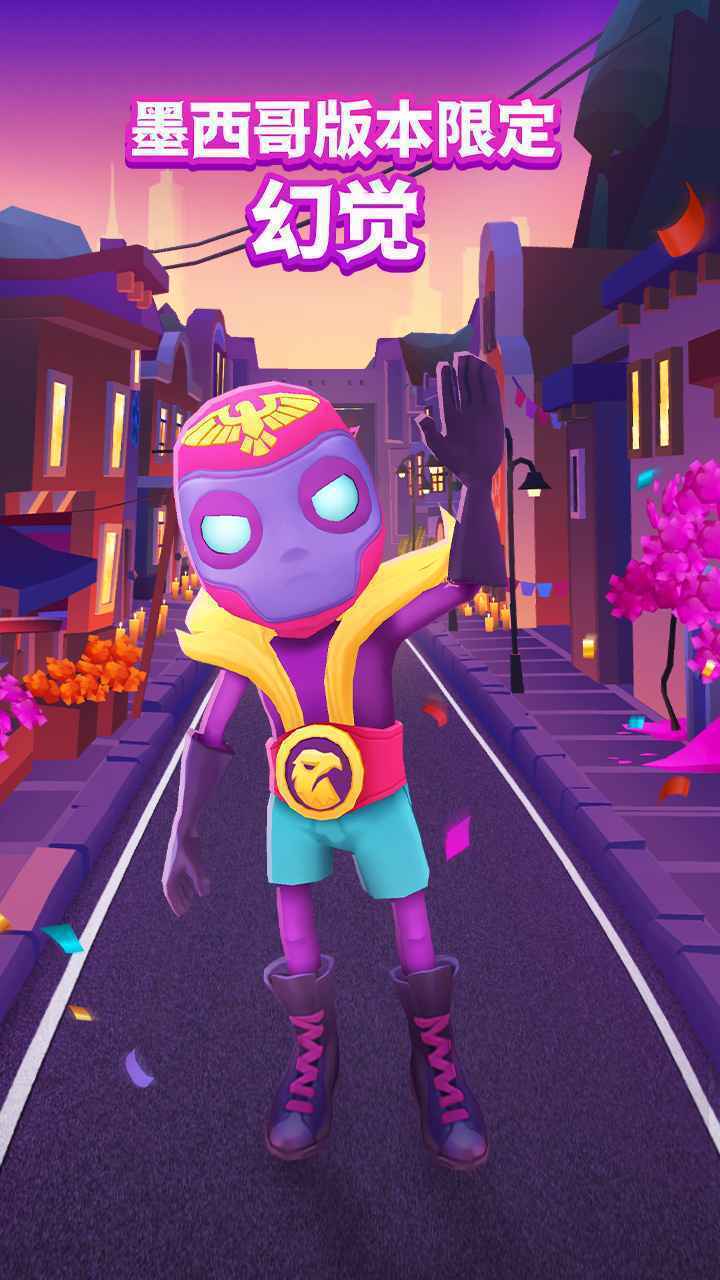 subwaysurfers破解版全人物2022