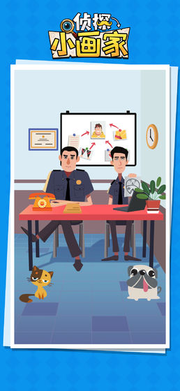 侦探小画家最新版