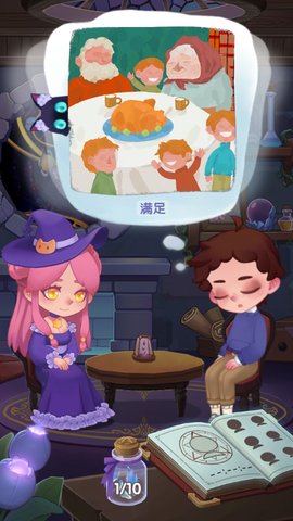 捕梦猫(官方版)