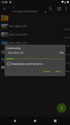 zarchiver（绿色老版本）