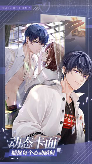 未定事件簿(最新版)