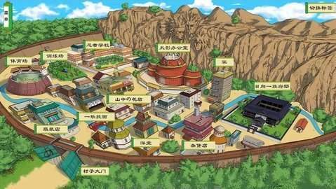 异族崛起第三章冷狐版