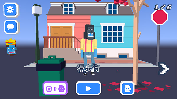 僵尸漫步（无限金币版）