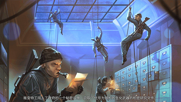 死无对证身亡之后（安卓版）