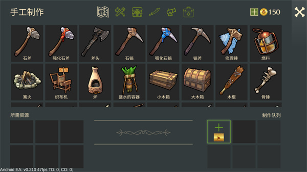 最后的海盗岛屿生存（无限蓝图无限金币版）