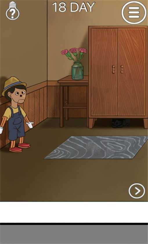 我的猫 咪找不到了