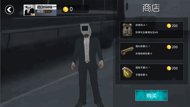 马桶人国际服(skibidi toilet)