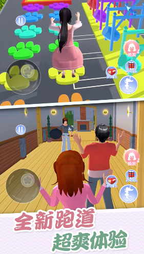 樱花高校炫彩世界