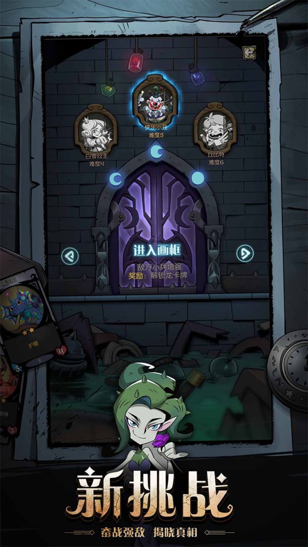 月圆之夜无邪原创