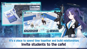 碧蓝档案（国服）