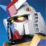 钢弹争锋对决(台服最新版)