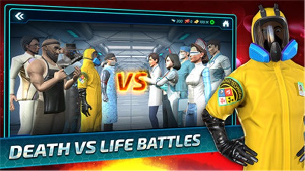 生化公司2中文版无限DNA