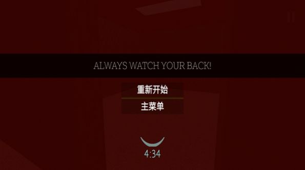 后室逃脱模拟安卓游戏联机版