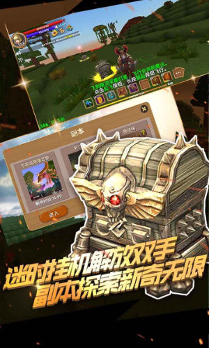 被尘封的故事（官网版）