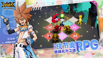 凹凸世界最新版本