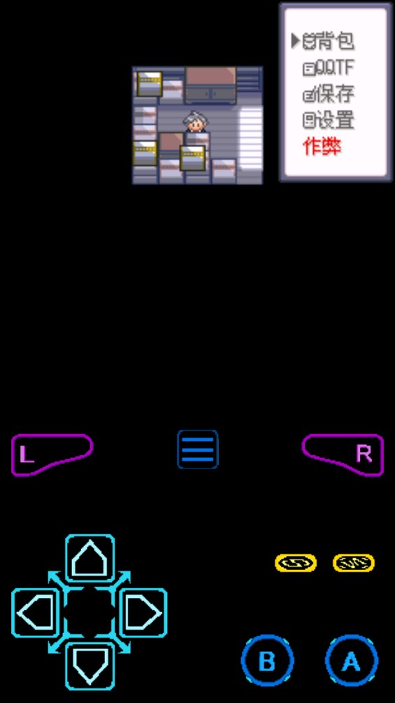 口袋妖怪漆黑的魅影手机版