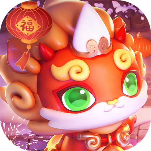 全民泡泡超人官方正版