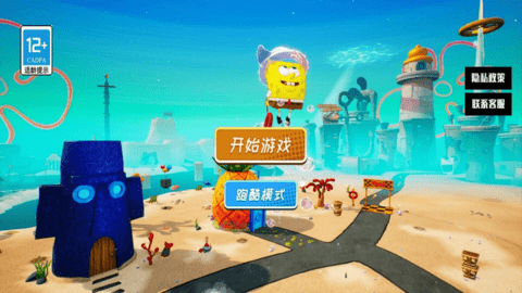 1672799868192622.png 2023010477766292.png