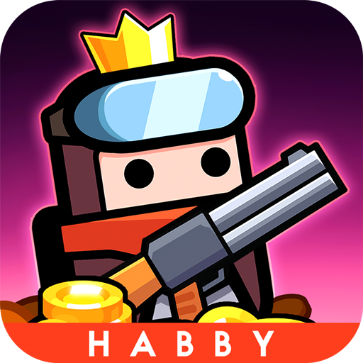 弹壳特攻队（华为版）