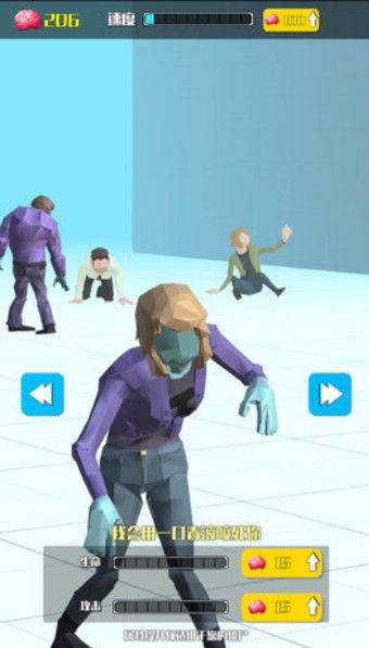 僵尸传染大作战游戏版