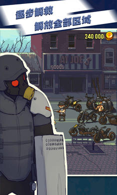 死亡威胁:僵尸战争(最新版本)