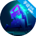 hacknet（手机版）