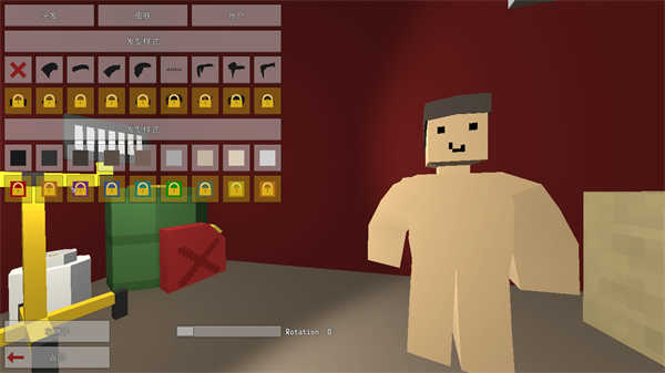 未转变者(中文版)