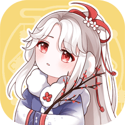 人间绘卷（官方版）