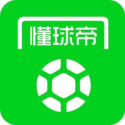 懂球帝足球比赛直播app