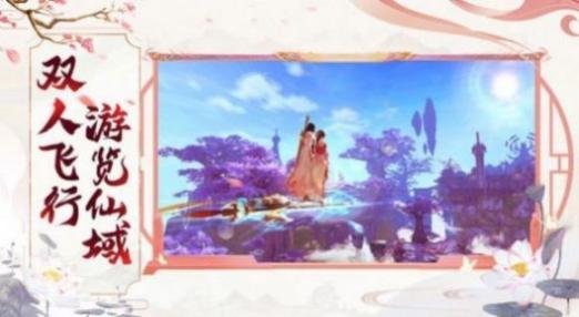 战玲珑2之四面楚歌官方最新版