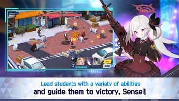 碧蓝档案（国服）