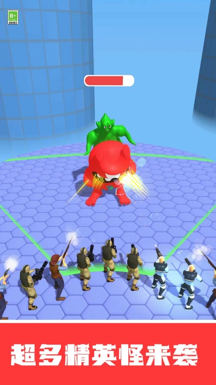 超能英雄酷跑正版