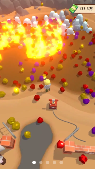 王炸炸炸山记内置菜单 王炸炸炸山记内置菜单