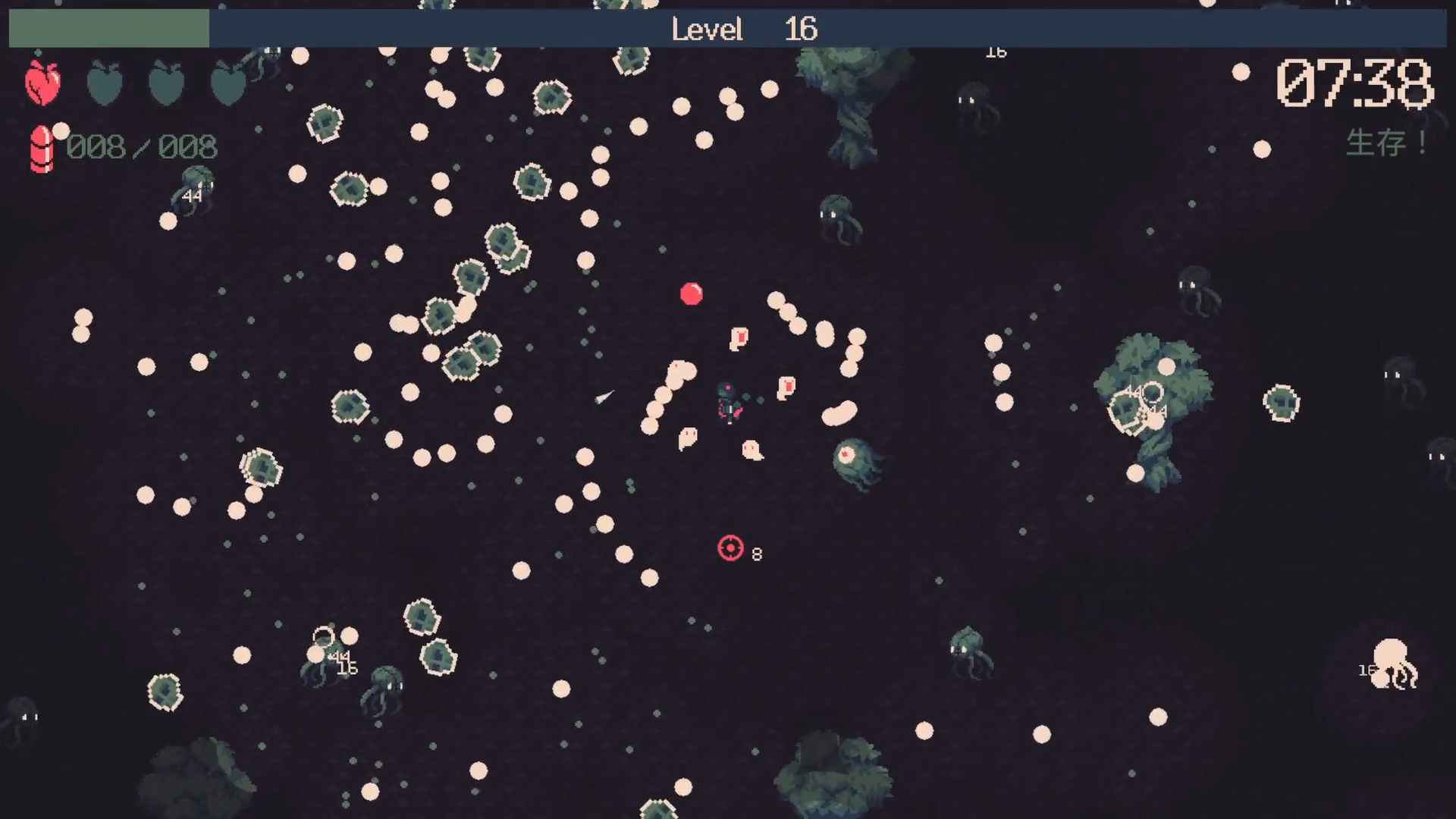 黎明前20分钟（手机版）