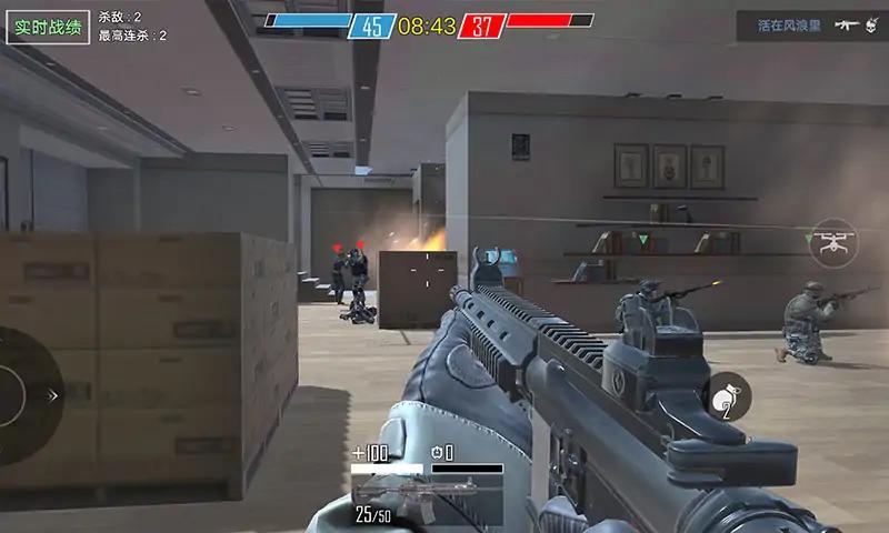 火线精英代号突围 火线精英代号突围