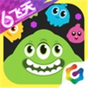 球球大作战(无敌版)