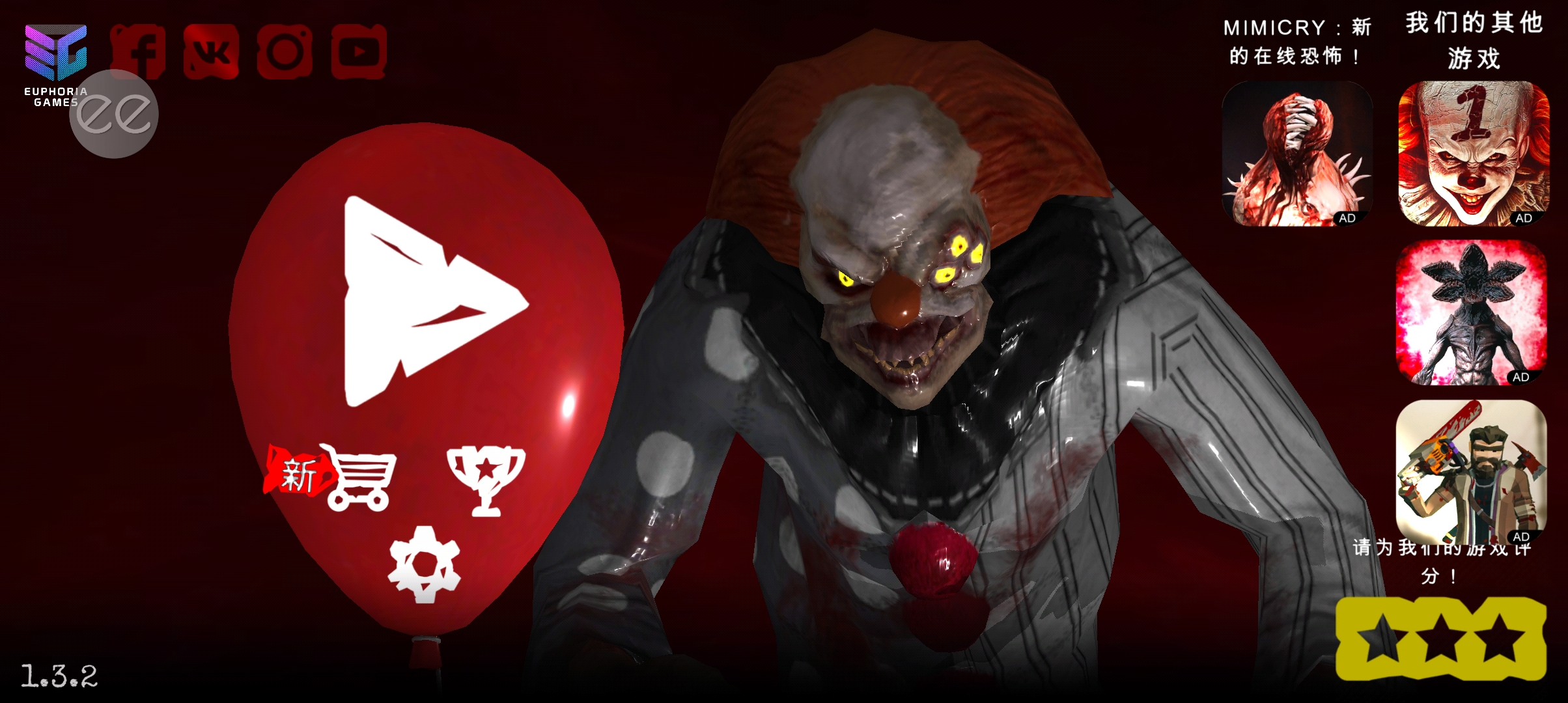 死亡公园2(无限子弹无限生命)