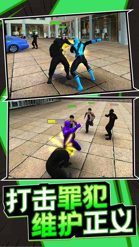 孤胆勇士游戏最新版