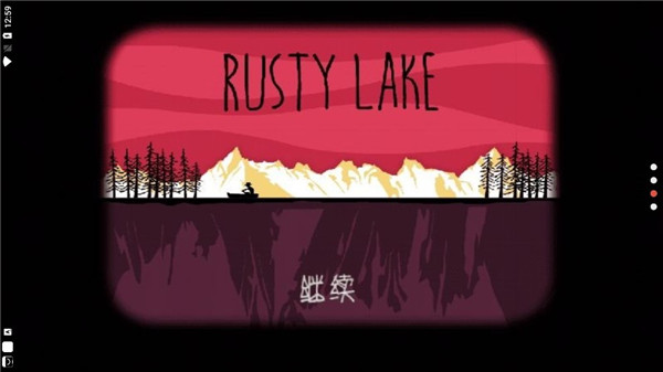 逃离方块哈维的盒子（汉化版）