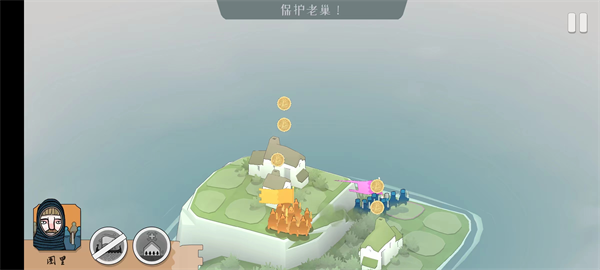 绝境北方(最新版)