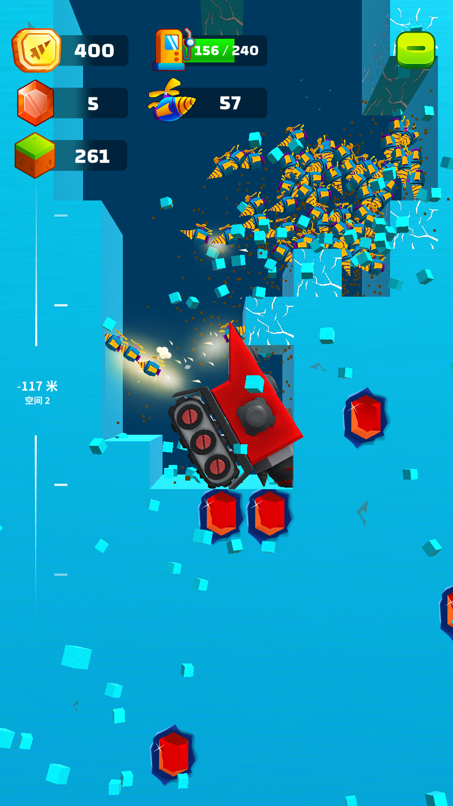 挖矿小能手999999钻999999金币